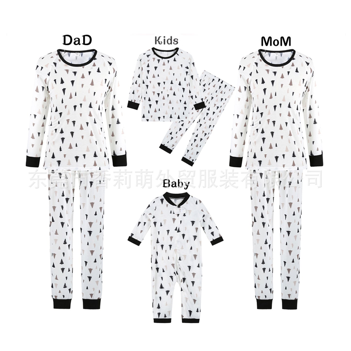 New Christmas Tree Family Parent-child Pajamas Home Clothes Printing Round Neck Stitching