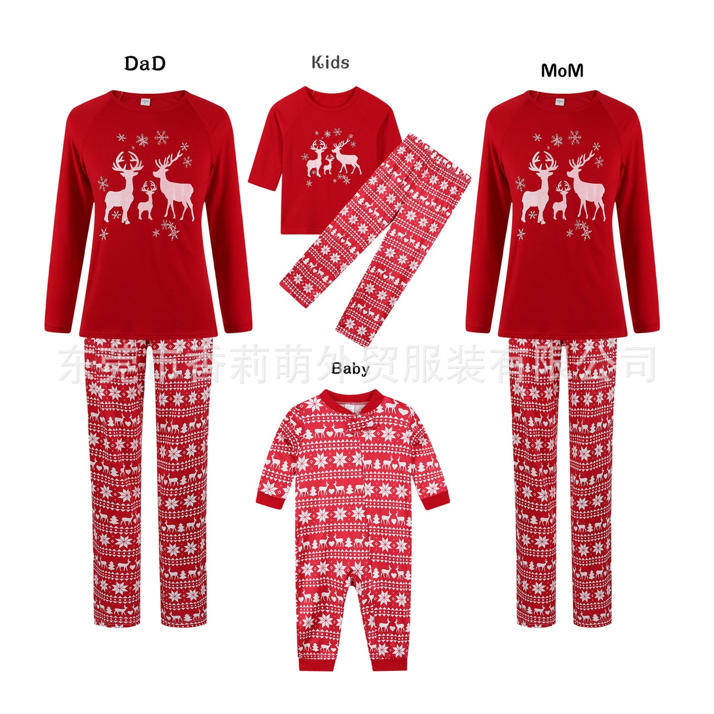 New Parent-child Christmas Pajamas Set Parent-child Home Clothes Cartoon Family Dress Red Spot Christmas Clothes